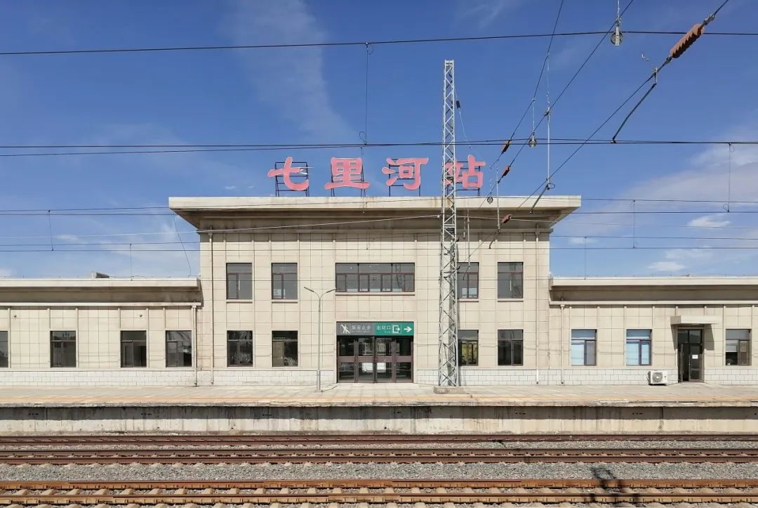 一面山,二密河,三把火站……网友:"居然可以凑到十!