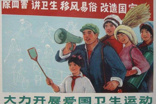 新中国初期,对劳动价值的重视以及人民当家作主的喜悦,令这一时期的