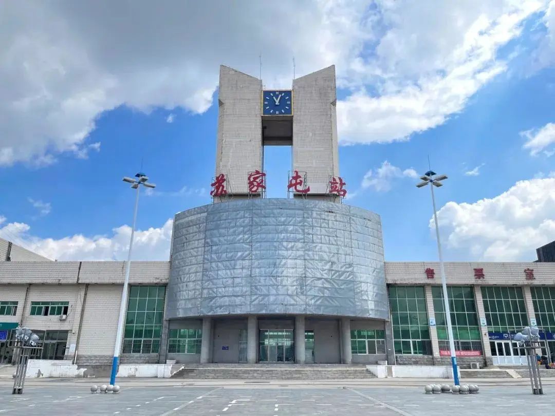 一面山,二密河,三把火……网友:东北火车站"居然可以凑到十!