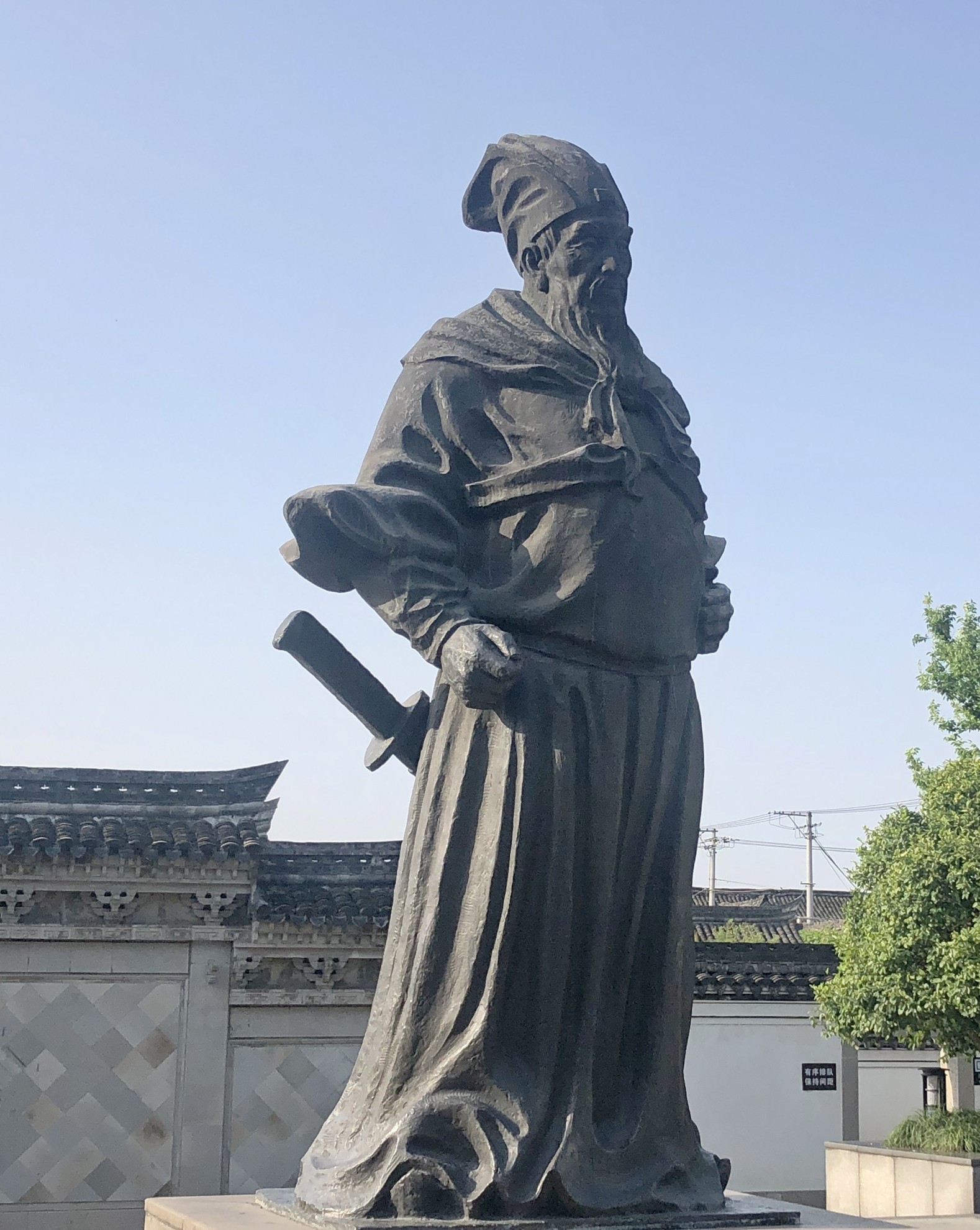 广州增城:王阳明最后的精神寄托