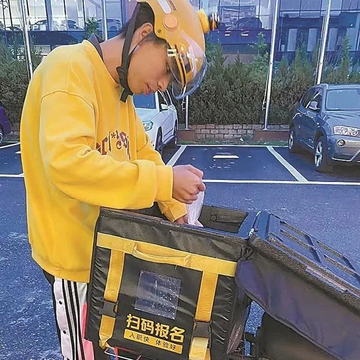 暑假到北京送外卖!襄阳一大学生讲述他的体验和感受|外卖|北京市|襄阳市_新浪新闻