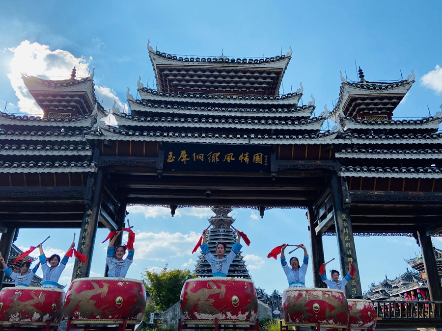 多彩民族有多彩丨玉屏侗乡风情园_新浪财经_新浪网
