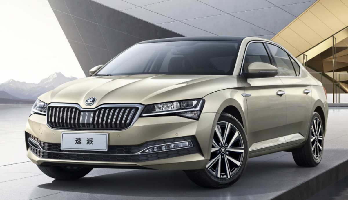 全新斯柯达速派三厢官谍国内限时价1319万元