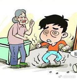 羊癫疯到底是一种什么病?|癫痫|疾病|茅台酒|干系|叫声_新浪新闻