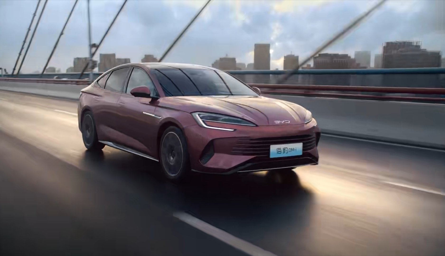 早昨晚发布的比亚迪海豹dmi售价1668万2368万