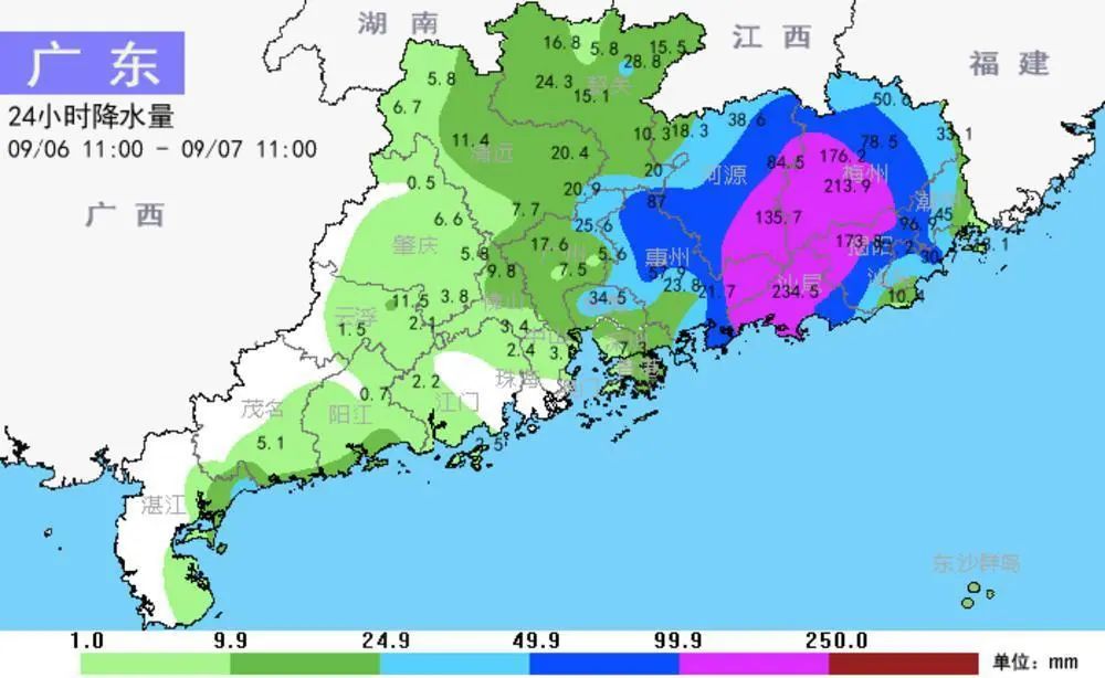 从9月6日8时到7日8时,广东省超过25毫米雨量镇街占全省总镇街数的35.