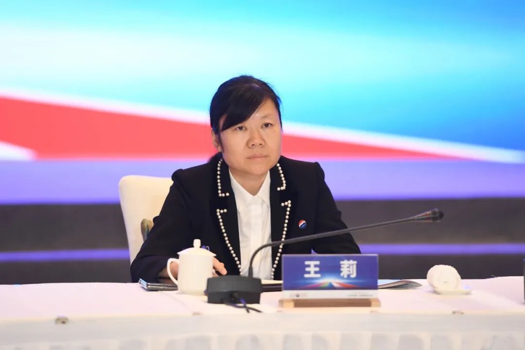 贵州茅台2023年第一次临时股东大会召开,王莉高票当选董事