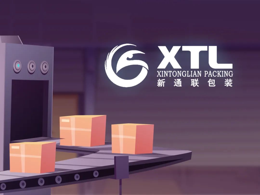 新通联重组隐瞒易主重大事项收监管函 曹文洁姐弟套现逾8亿净利八年