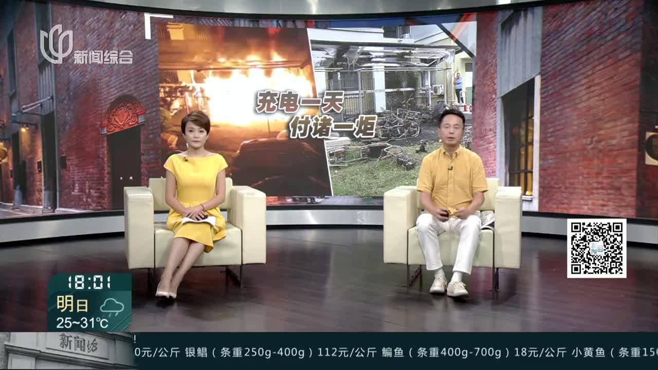 城事晚高峰:还未交付,就“来电”了?|晚高峰|城事晚高峰|城事_手机新浪网