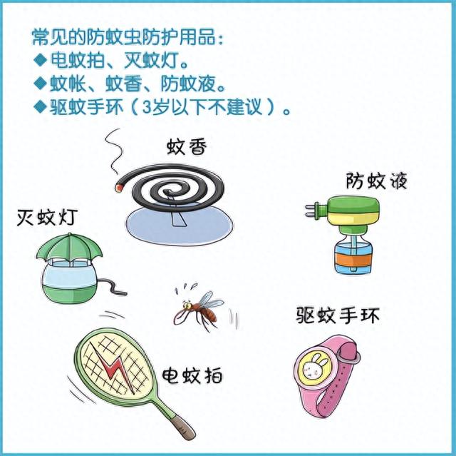 聚焦虫害防治：探寻茂名卓越杀虫公司背后的故事