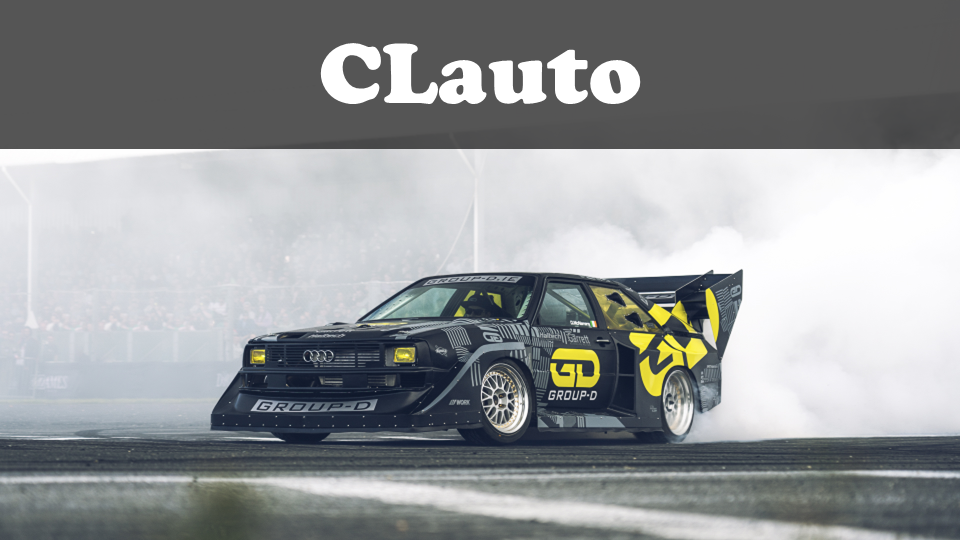 7年时间,打造一台完全体奥迪quattro s1 d组拉力赛车|赛车_新浪财经