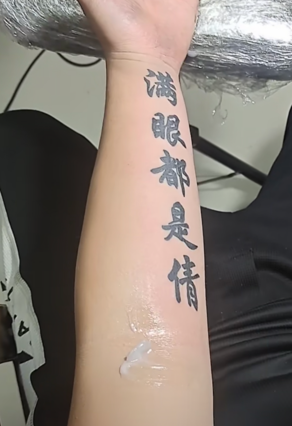 爱情_新浪财经_新浪网