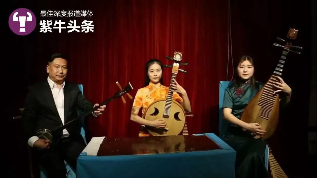 戈伊的奶奶是吴语传承人,父亲戈正平是一名评弹演员.