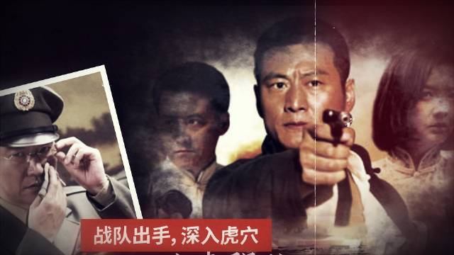 今晚“尖刀队”正式上线~他们热血赤诚……|尖刀队|刘小锋|范雨林_新浪新闻