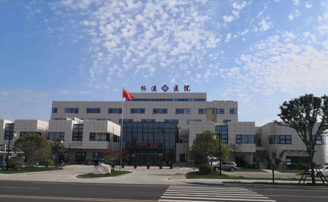 为什么血透还要打麻醉南京人“家门口的医院”，推出系列特色诊疗！_https://www.jmylbn.com_新闻资讯_第3张