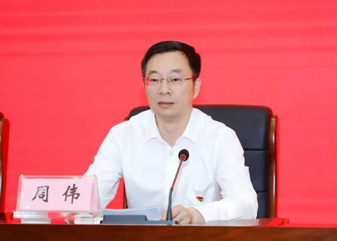 据江苏"苏州发布"9月8日消息,近日,中共江苏省委批准:周伟同志任苏州