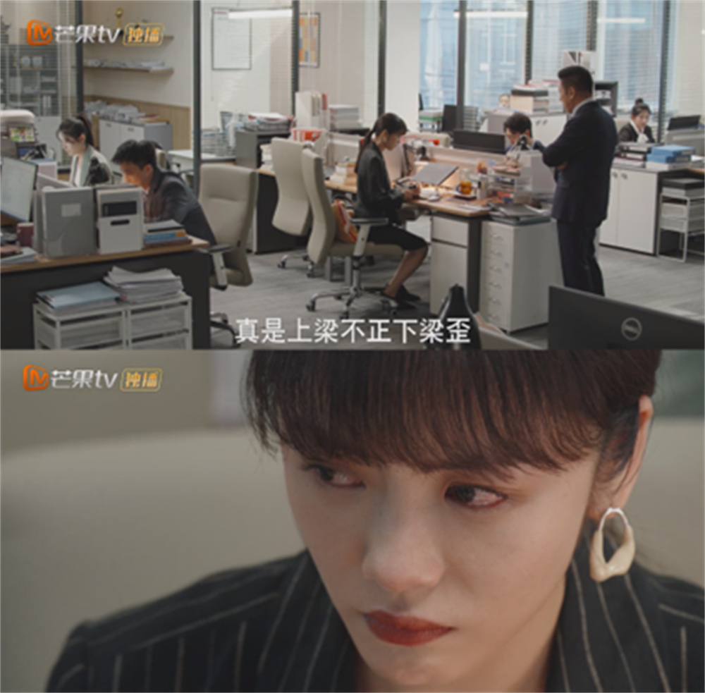 手动病床怎么装视频网文改编观察丨《装腔启示录》：豆瓣阅读影视改编的理想范本_https://www.jmylbn.com_新闻资讯_第8张