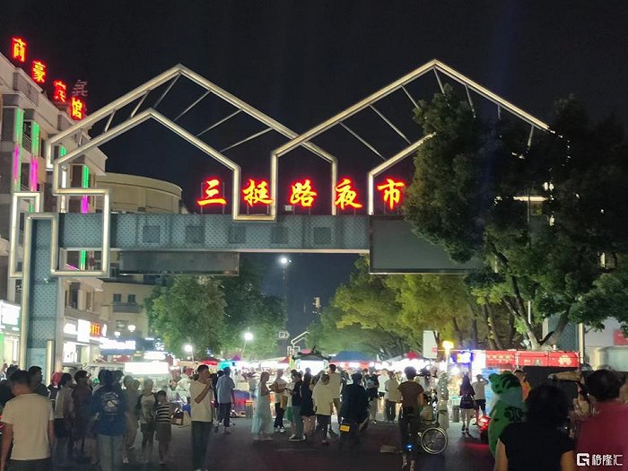 图源：时代财经摄于三挺路夜市（又称“宾王夜市”）