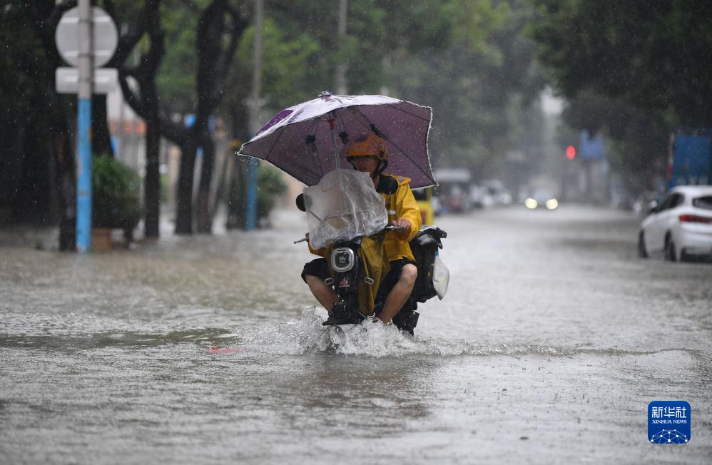 珠三角出现极端强降雨|广州市|广东省|台风|暴雨|天气预告_新浪新闻
