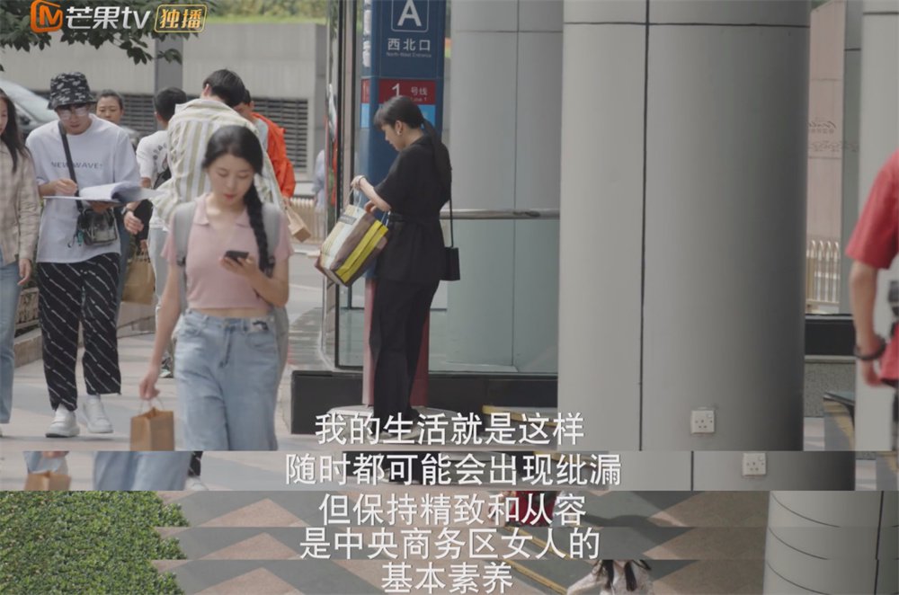 手动病床怎么装视频网文改编观察丨《装腔启示录》：豆瓣阅读影视改编的理想范本_https://www.jmylbn.com_新闻资讯_第9张