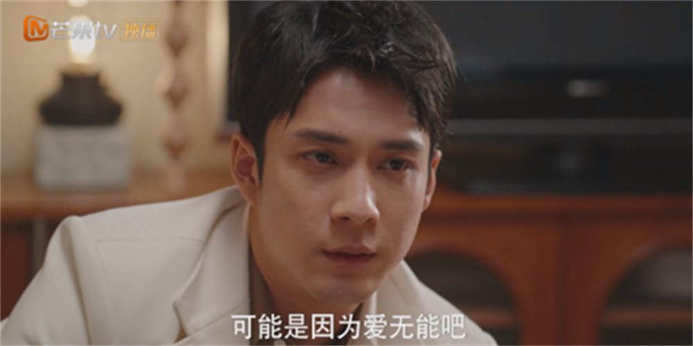 手动病床怎么装视频网文改编观察丨《装腔启示录》：豆瓣阅读影视改编的理想范本_https://www.jmylbn.com_新闻资讯_第10张