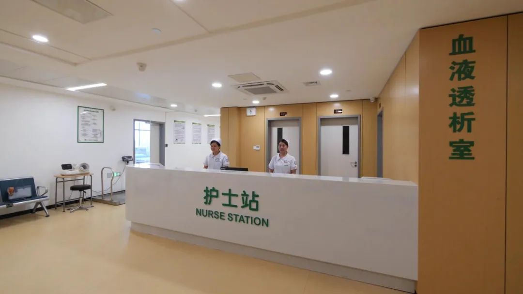 为什么血透还要打麻醉南京人“家门口的医院”，推出系列特色诊疗！_https://www.jmylbn.com_新闻资讯_第1张