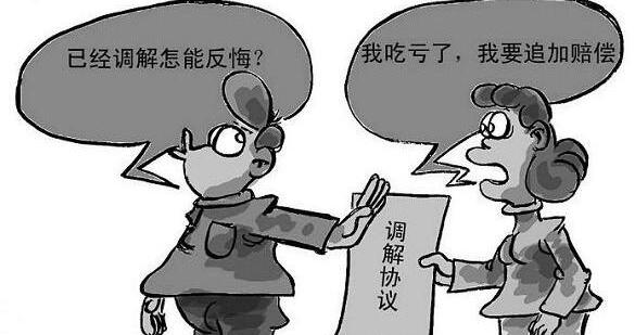 求婚成功后是什么关系和求婚答应后算不算未婚妻