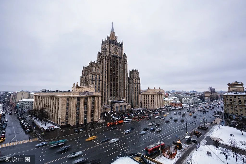 俄罗斯外交部,资料图.图源:视觉中国