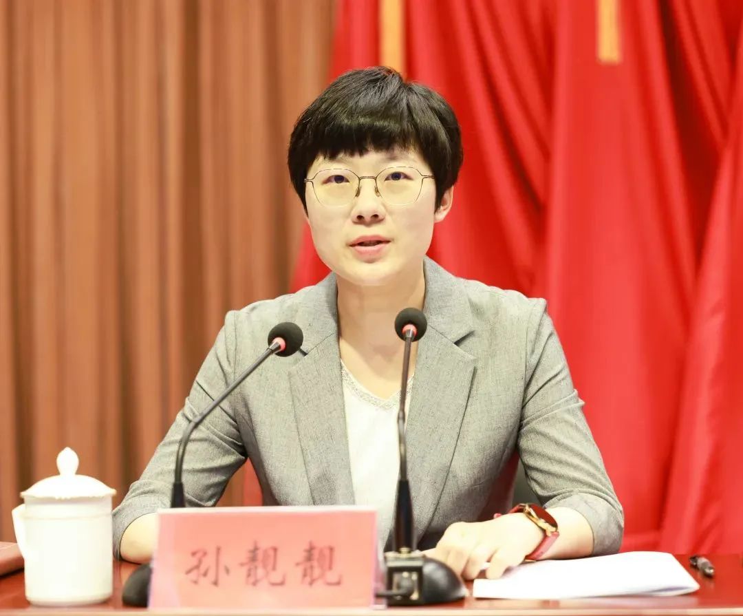 经中共江苏省委同意,孙靓靓同志任泰州市姜堰区委书记;提名钱军同志为