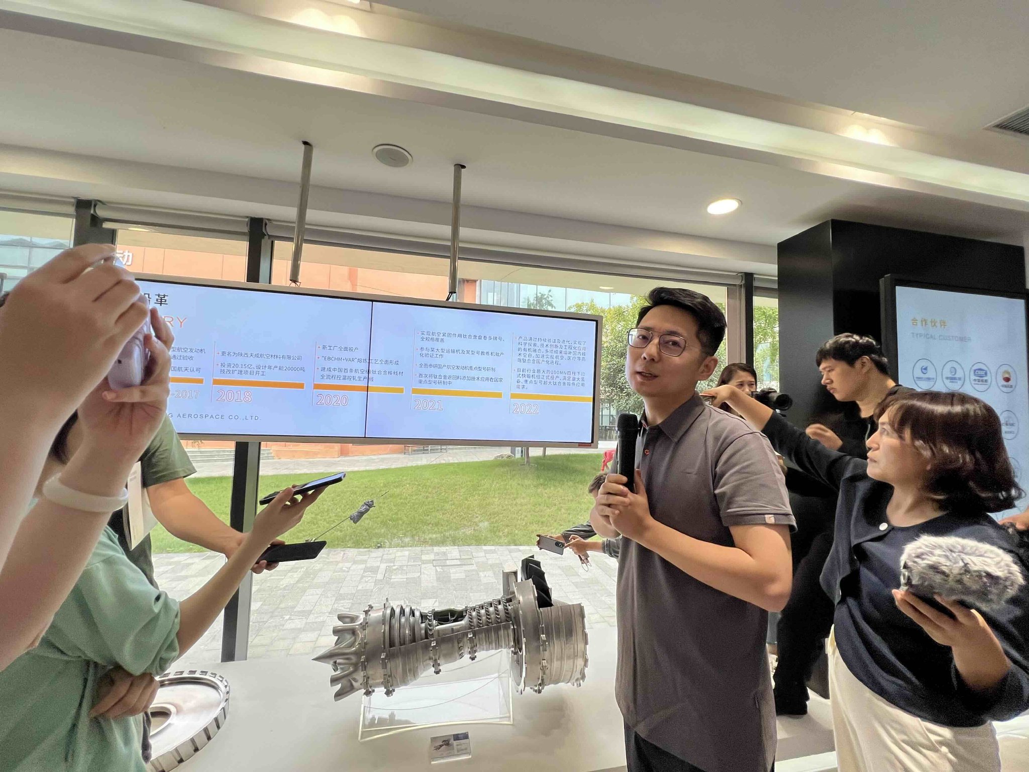 科技日报记者 付丽丽 摄)