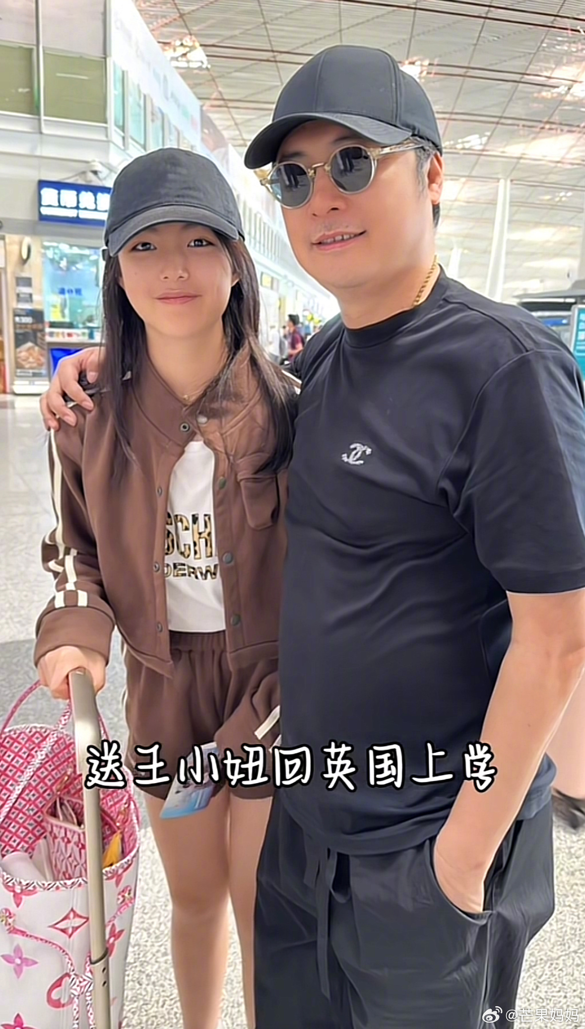 王诗龄身高与长相变化 王诗龄与何超莲的对比