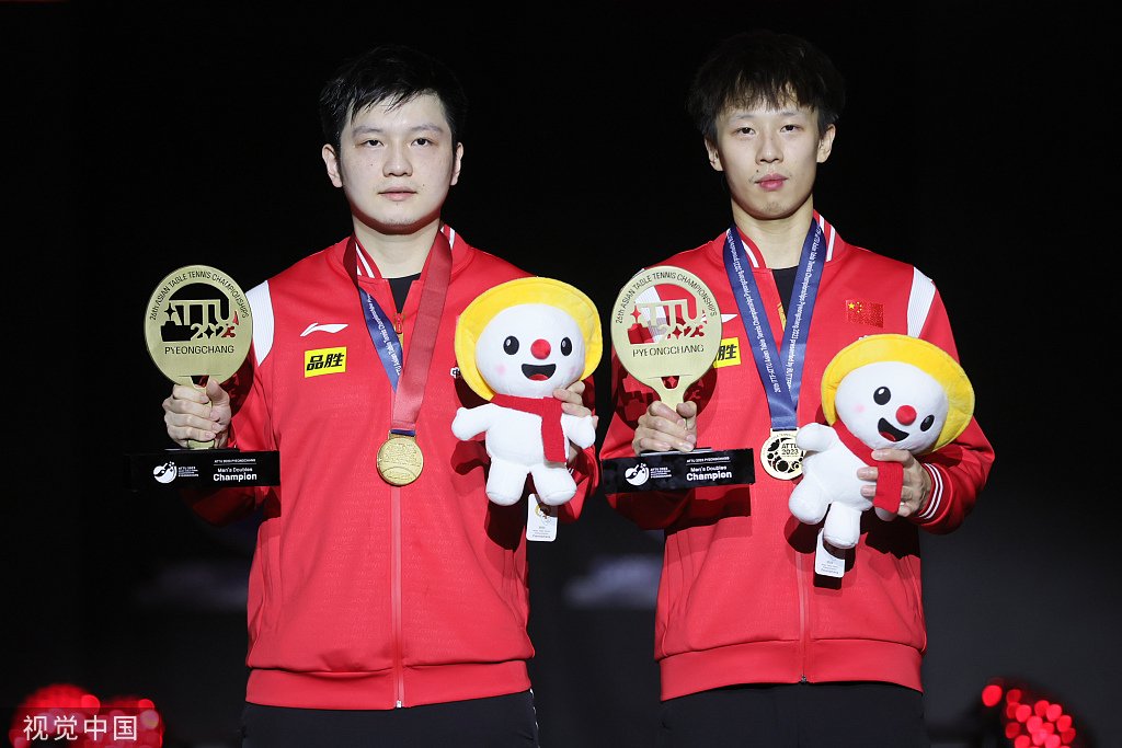 樊振东/林高远男双夺冠.