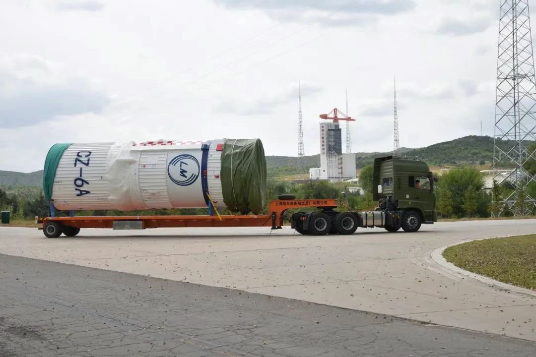 长征六号甲将遥感四十号卫星成功送入预定轨道|运载火箭_新浪财经