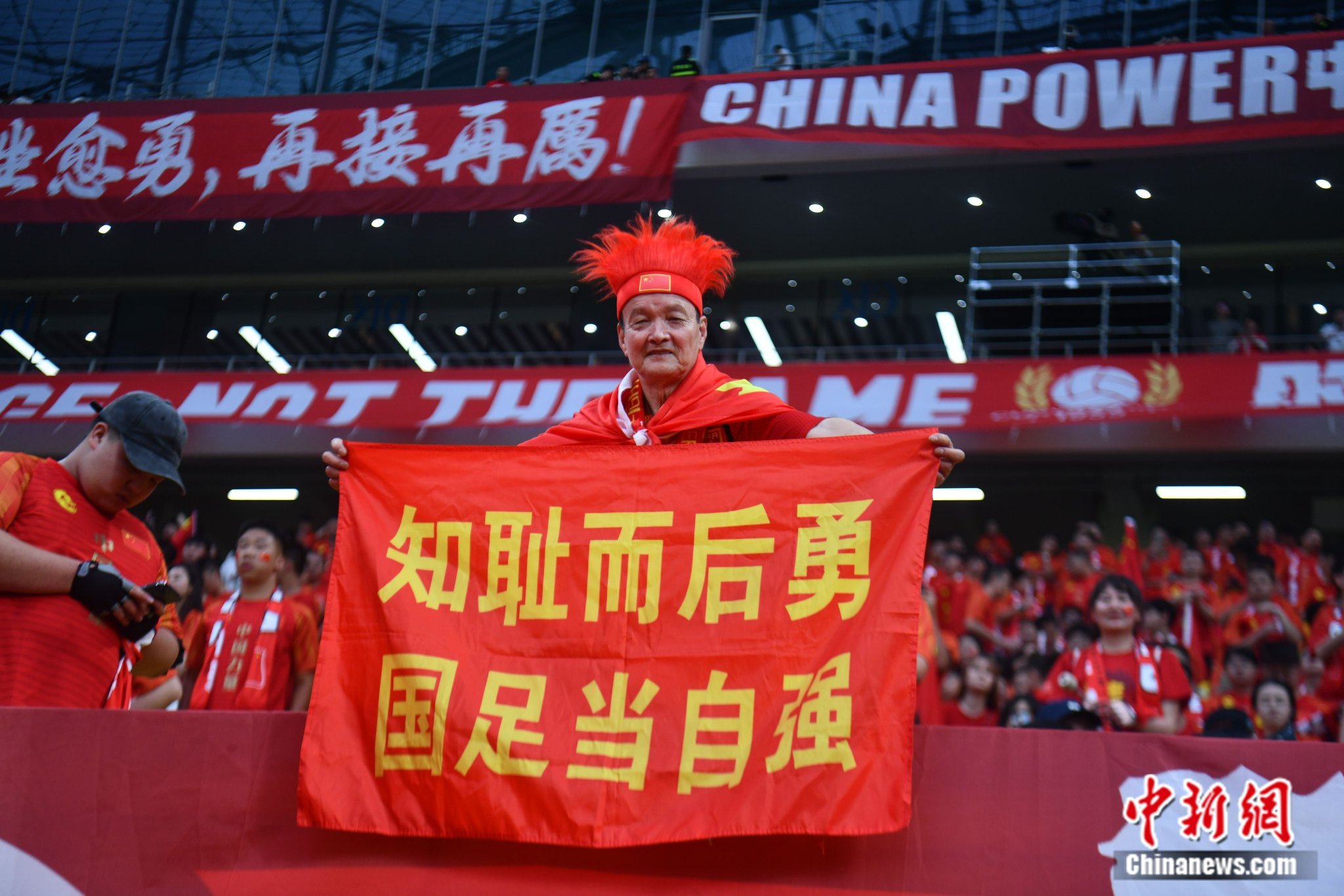 热身赛显露短板问题,国足需尽快解决难题|国足_新浪财经_新浪网