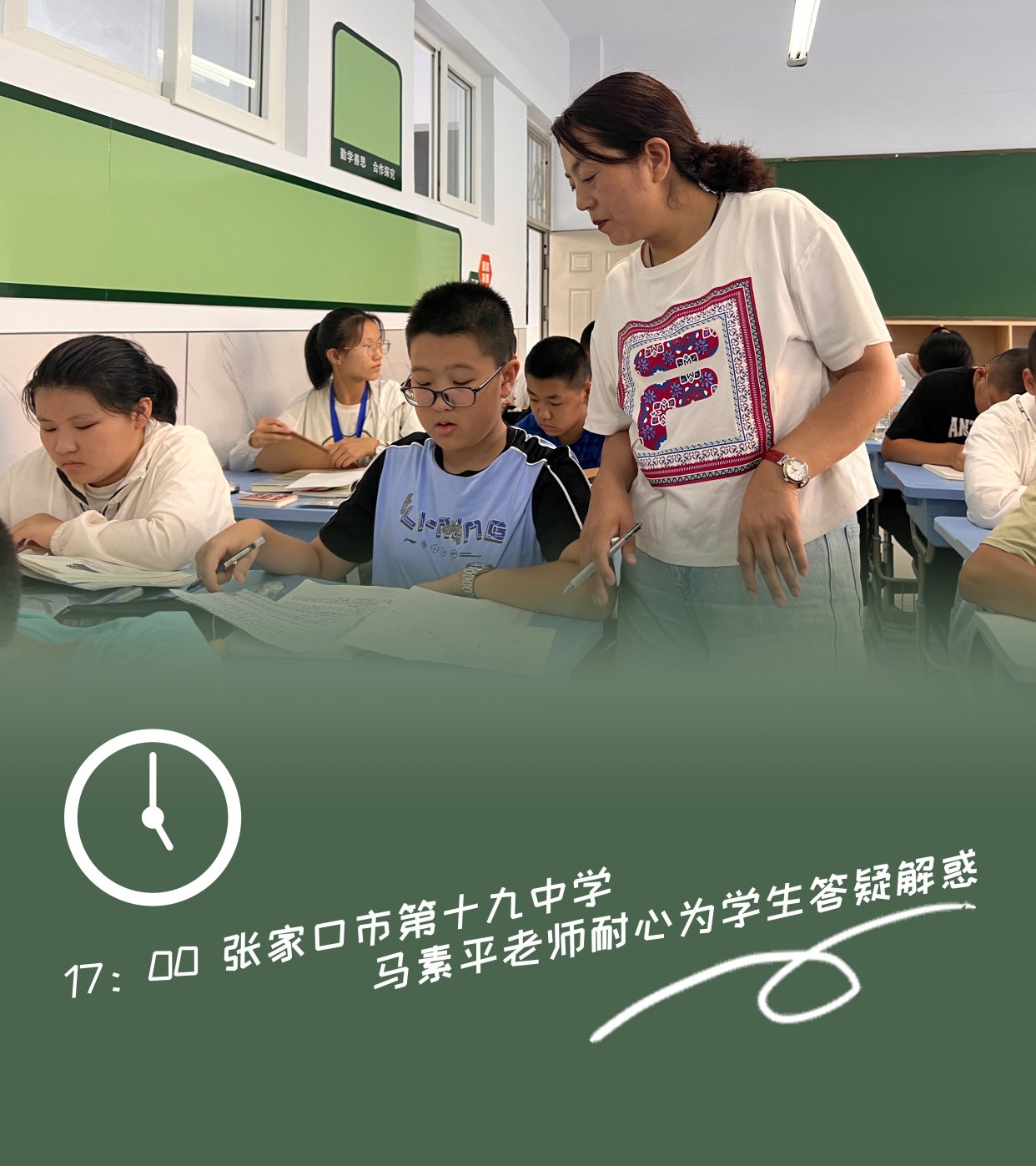 张家口市_新浪财经_新浪网