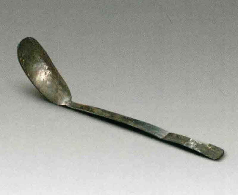 5〕 银匙 (或为则)&nbsp;水邱氏墓出土