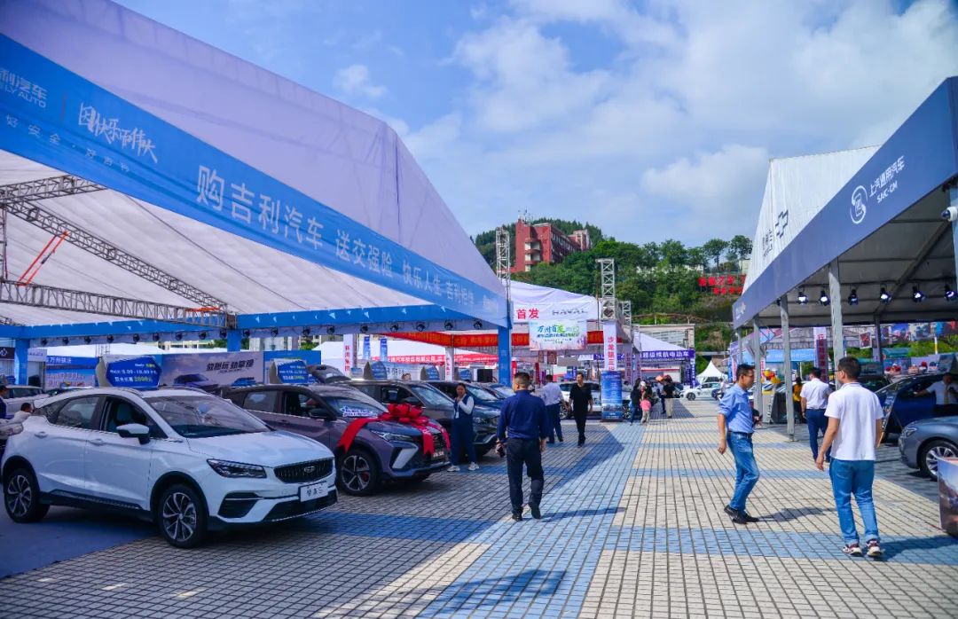 定了9月22日至24日心连心广场