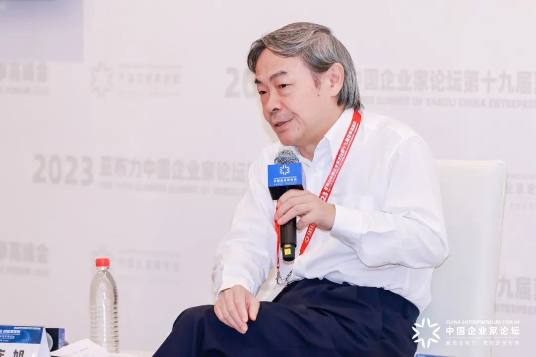 张跃|远大集团董事长兼总裁