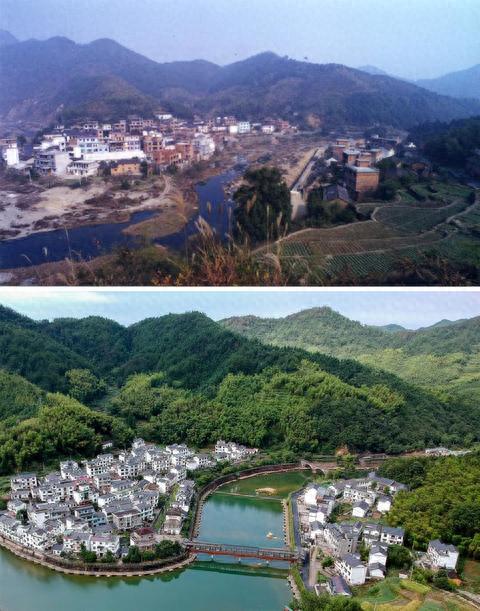 图为浙江省杭州市淳安县枫树岭镇下姜村拼版图,其中上图为资料照片