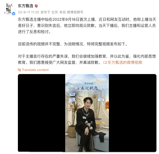 沐曦股份一季报出炉，营收大幅增长但亏损还在继续
