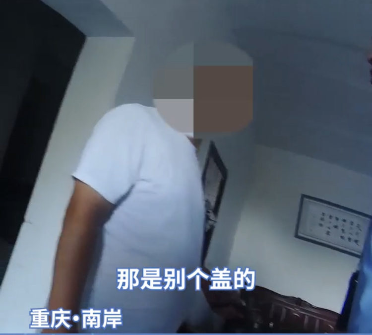 首都文明播报：工体近6万球迷向北京榜样、冬残奥冠军杨金桥致敬v4.4.6 官方安卓版