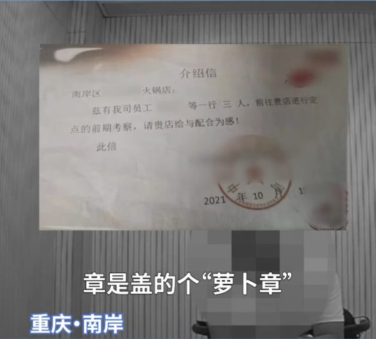 强化知识产权行政保护，安徽出台56条举措