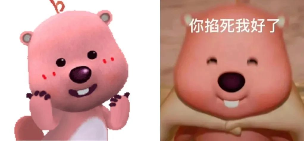 今年最可爱顶流,被00后拿来阴阳怪气|表情包_新浪财经_新浪网
