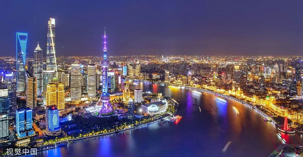 上海夜景&nbsp;资料图.图源:视觉中国
