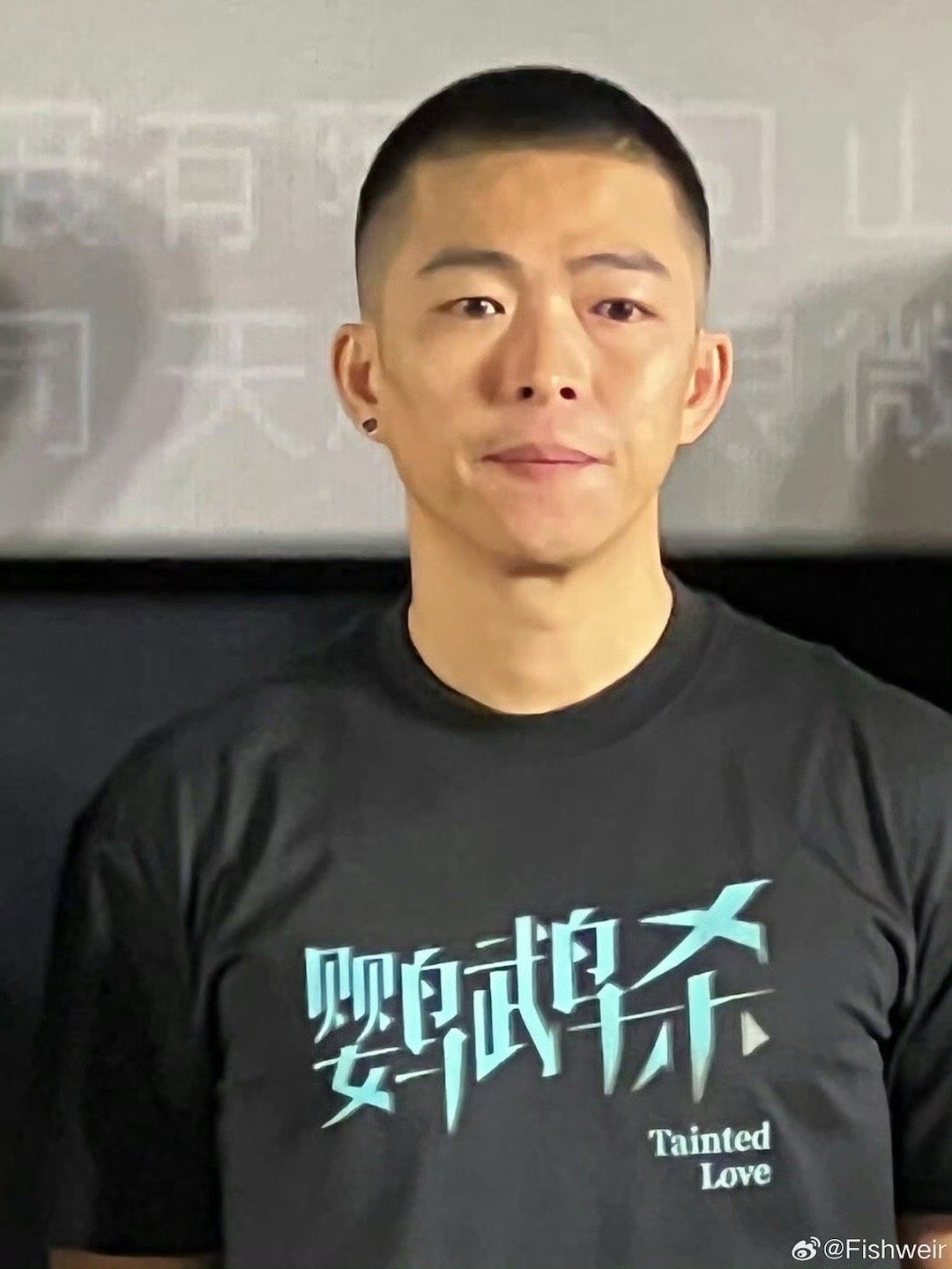 《鹦鹉杀》首映礼现场,章宇说大家不应该苛责受害者……|骗子|女性|报应|发言_新浪新闻
