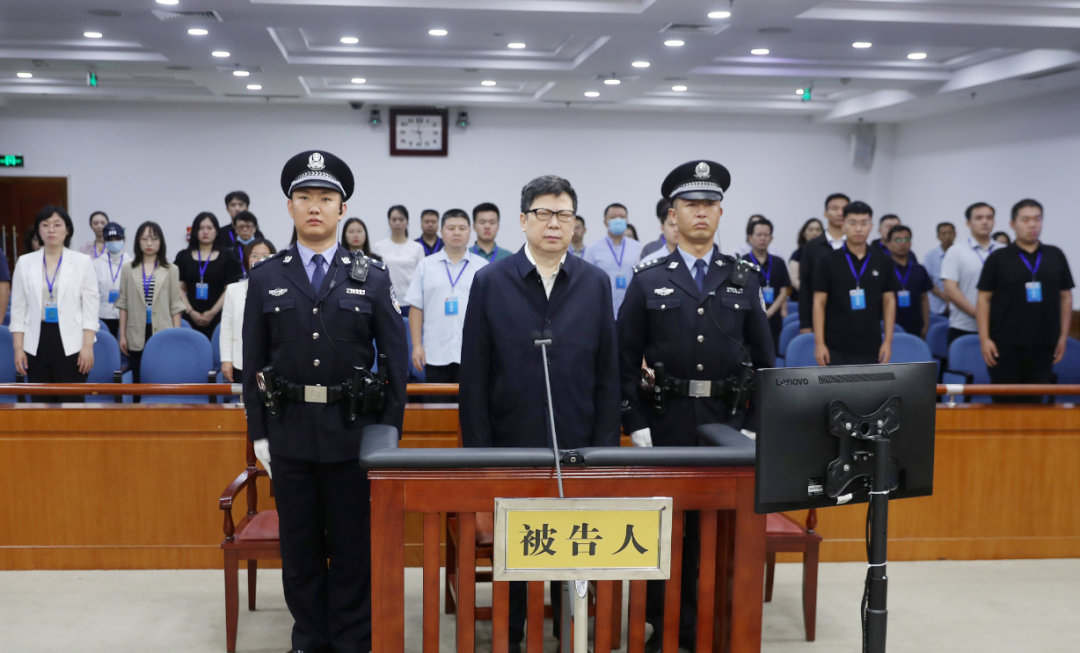 25亿 中国人寿原董事长王滨一审被判死缓|死缓_新浪财经_新浪网