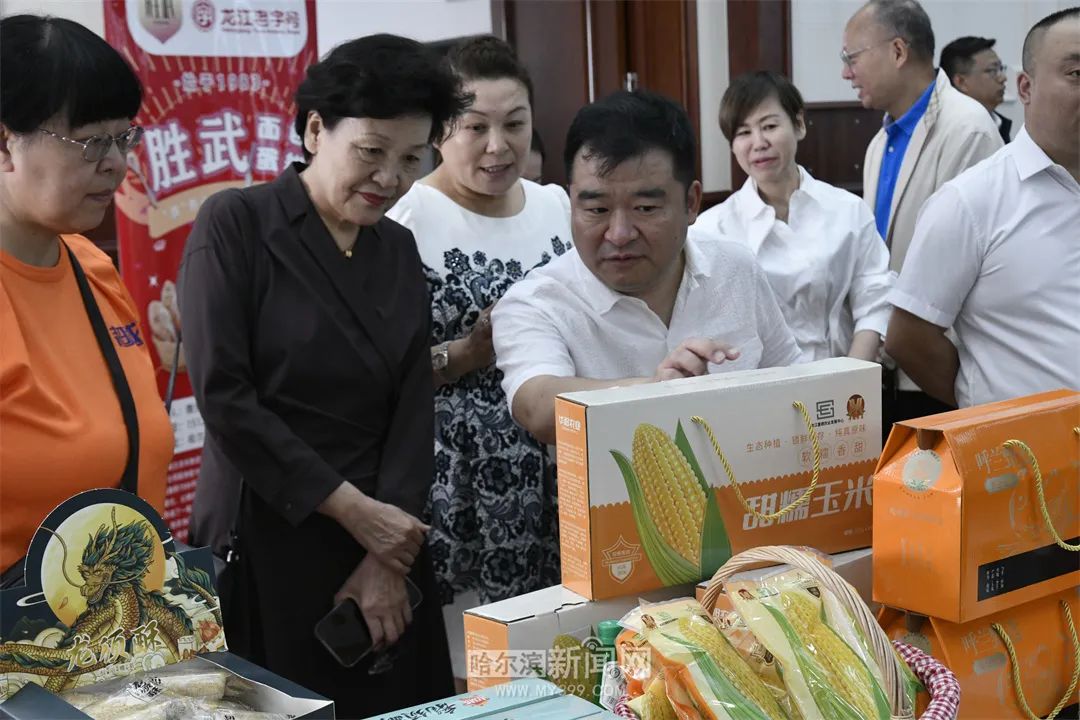 呼兰区委书记曹德友介绍,这是呼兰区利用生态资源,实施生态保护战略