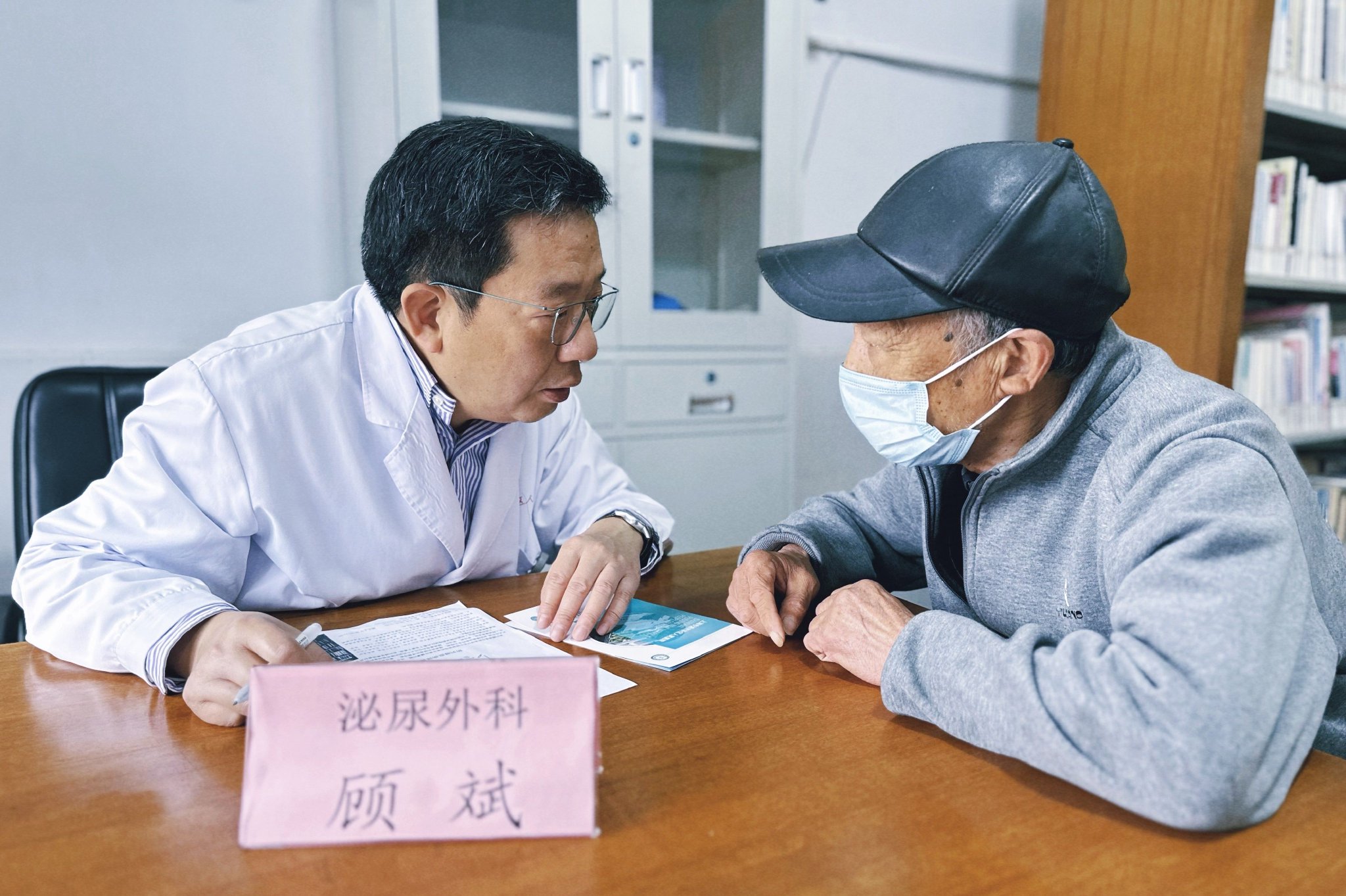 9月12日,上海市浦东新区人民医院泌尿外科主任顾斌表示,一般psa这个