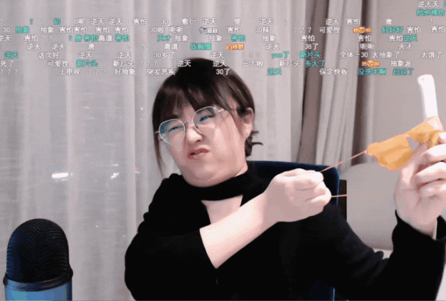 网友纷纷表示，太抽象了