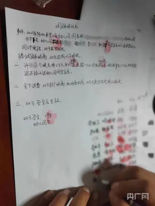 担心幼鸽家飞丢失，有几个小技巧可以减少幼鸽家飞丢失v7.9.2 官方安卓版